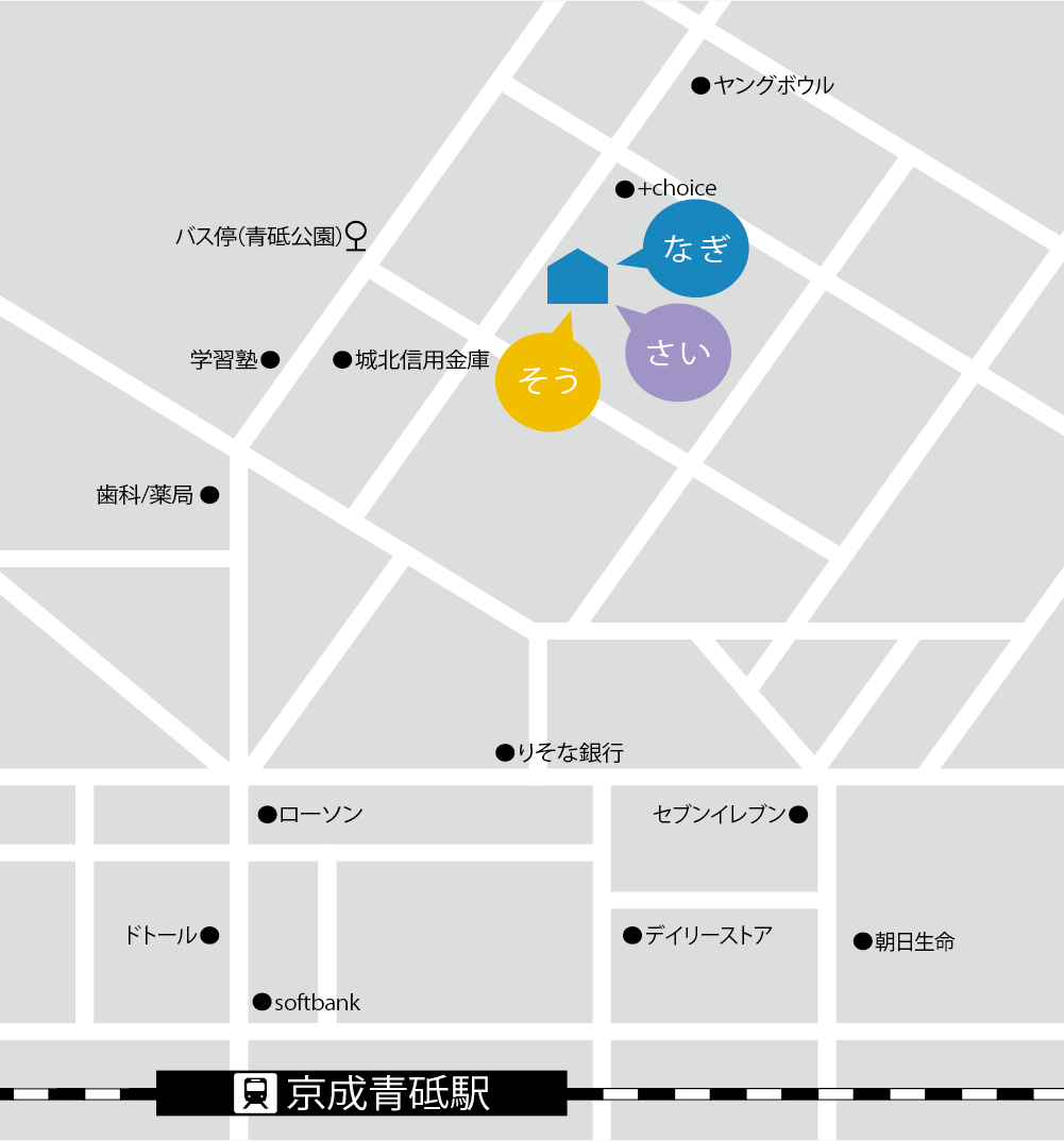 NPO法人 SIEN 事業所所在地